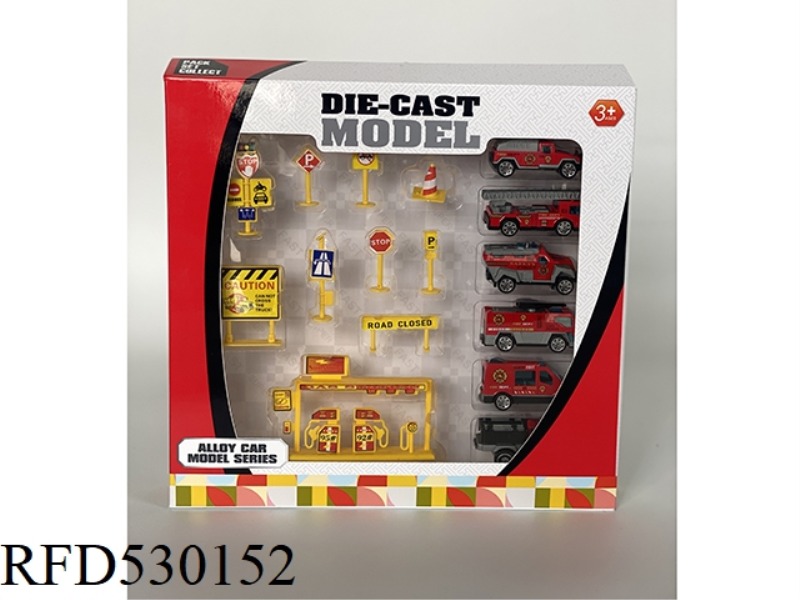 ALLOY CAR + SIGNPOST (6 CARS)