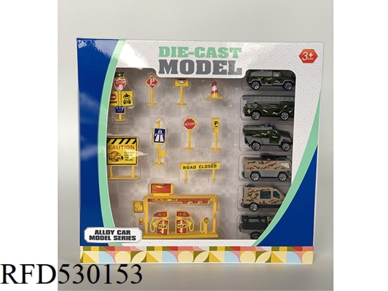 ALLOY CAR + SIGNPOST (6 CARS)