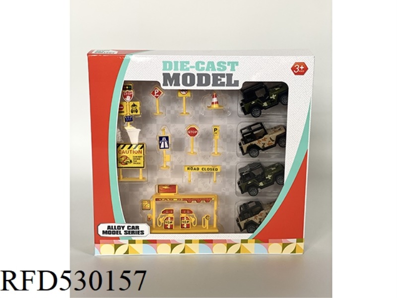 ALLOY CAR + SIGNPOST (4 CARS)