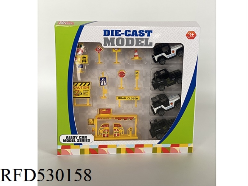 ALLOY CAR + SIGNPOST (4 CARS)