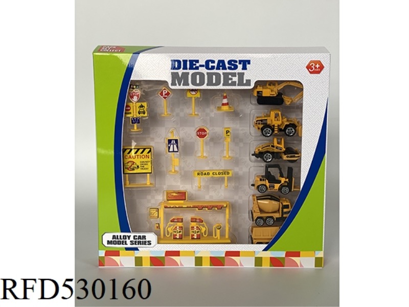 ALLOY CAR + SIGNPOST (6 CARS)