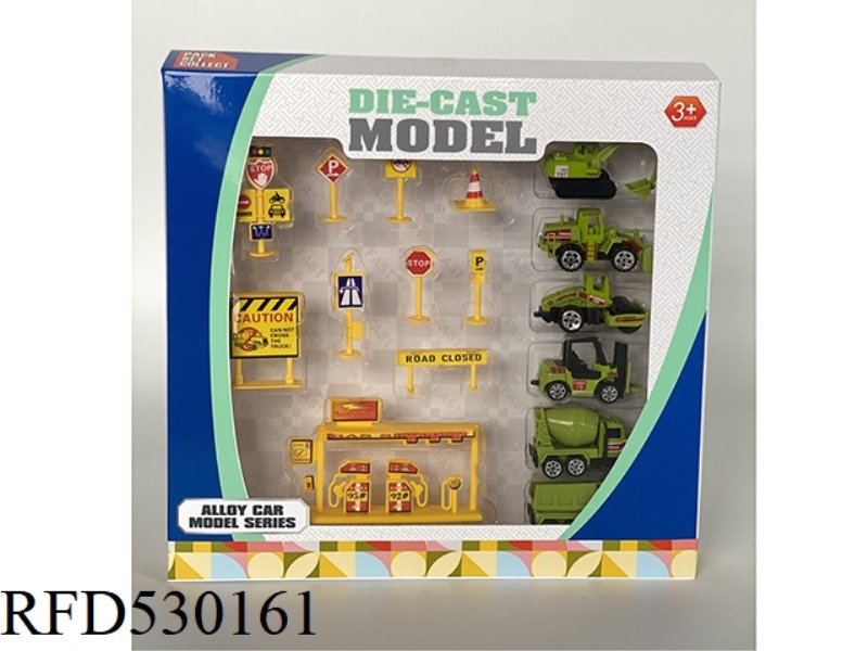 ALLOY CAR + SIGNPOST (6 CARS)