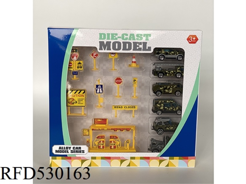 ALLOY CAR + SIGNPOST (6 CARS)