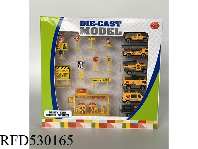 ALLOY CAR + SIGNPOST (6 CARS)