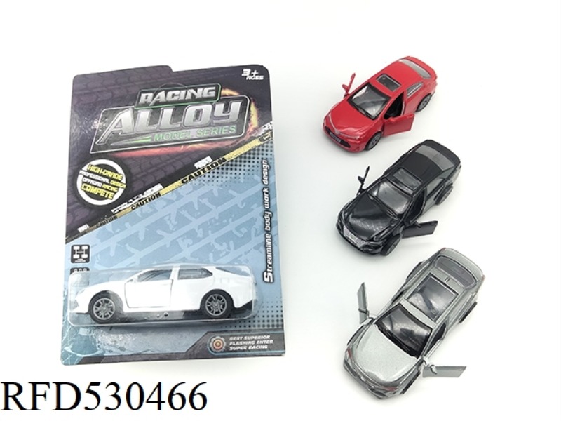ALLOY REBOUND DOUBLE DOOR FOUR JAPANESE CARS