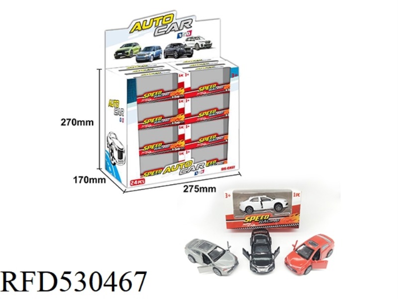 ALLOY BOOMERANG DOUBLE DOOR FOUR JAPANESE CARS 24PCS