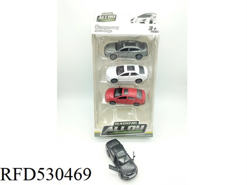 ALLOY REBOUND DOUBLE DOOR FOUR JAPANESE CARS