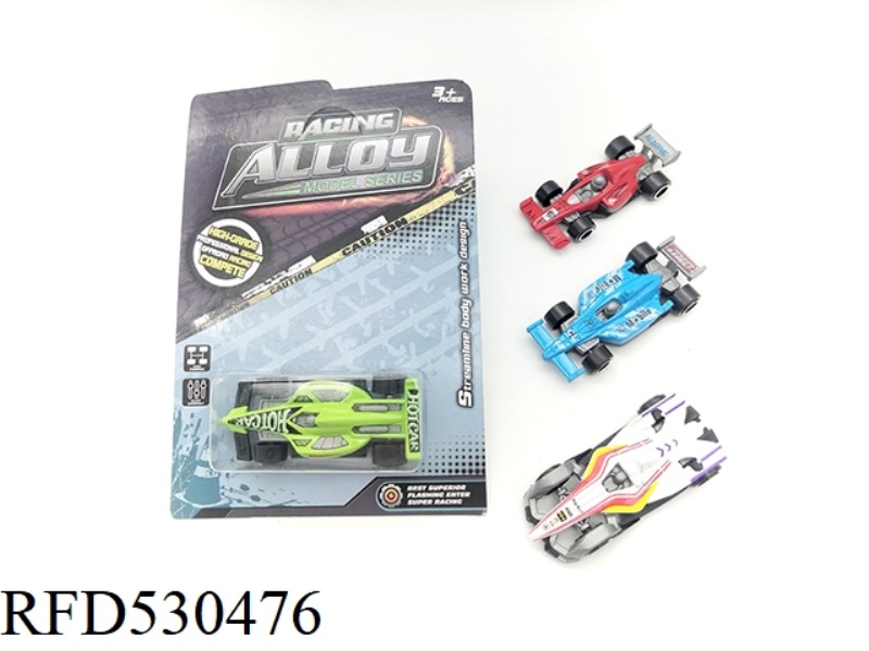 ALLOY SLIDING EQUATION CAR 4 MODELS