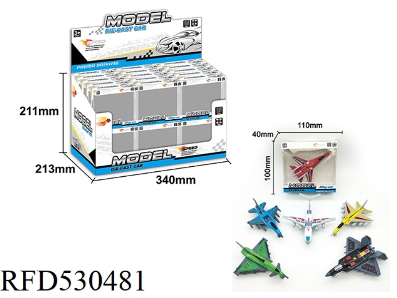 ALLOY TAXI AIRCRAFT 6 MODELS 30PCS