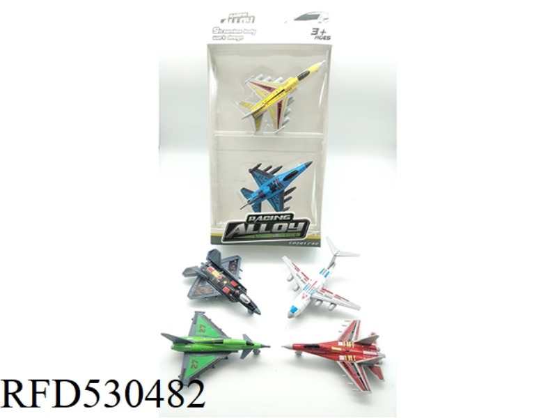 ALLOY TAXI AIRCRAFT 6 TYPES