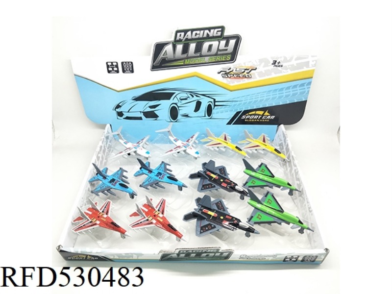ALLOY TAXI AIRCRAFT 6 TYPES 12PCS