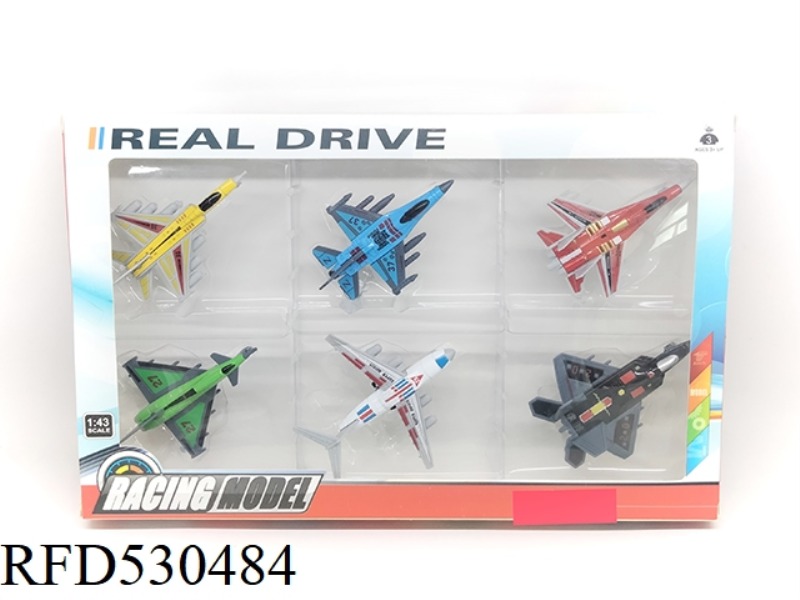 ALLOY TAXI AIRCRAFT 6 TYPES