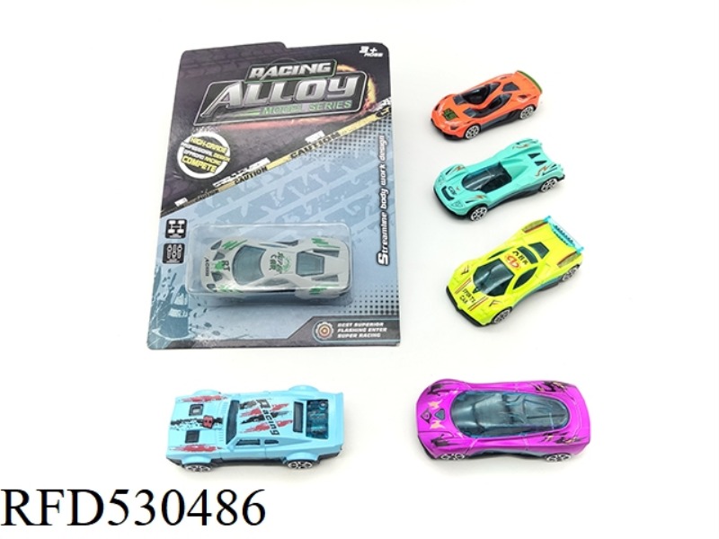 ALLOY GLIDE SIMULATION CAR 6 MODELS