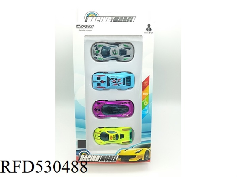 ALLOY GLIDE SIMULATION CAR 6 MODELS
