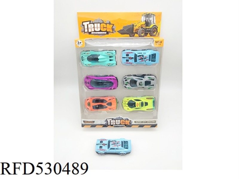 ALLOY GLIDE SIMULATION CAR 6 MODELS