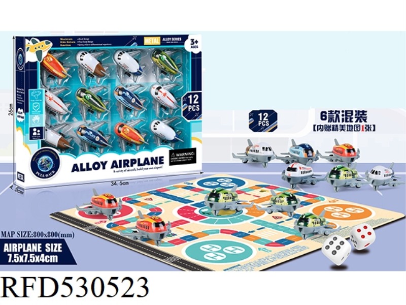 BOOMERANG METAL AIRCRAFT (12 PIECES + MAP +)