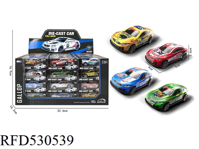 ALLOY BOOMERANG 48PCS PACK (9CM)