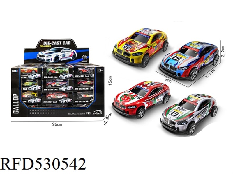 ALLOY BOOMERANG 48PCS PACK (7CM)