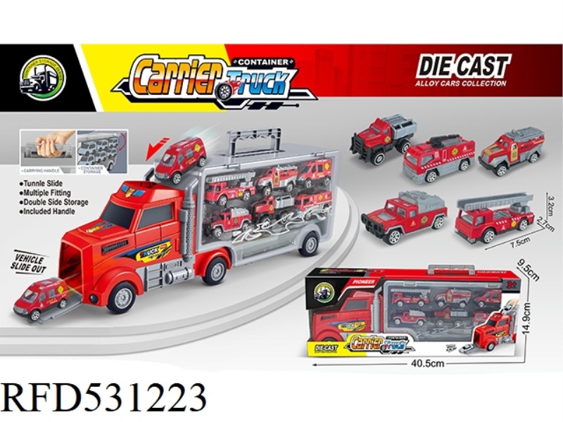 ENLARGING FIRE ALLOY STORAGE CONTAINER TRUCK