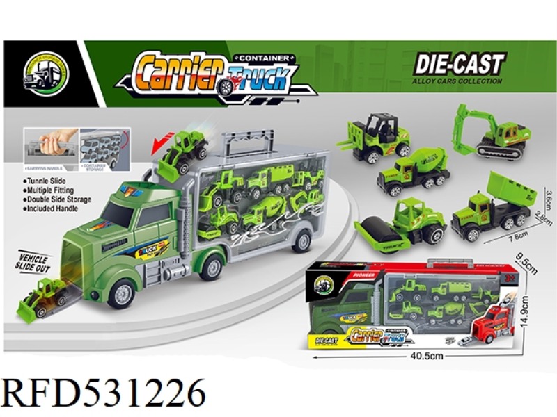 BIG FARMER'S ALLOY STORAGE CONTAINER TRUCK