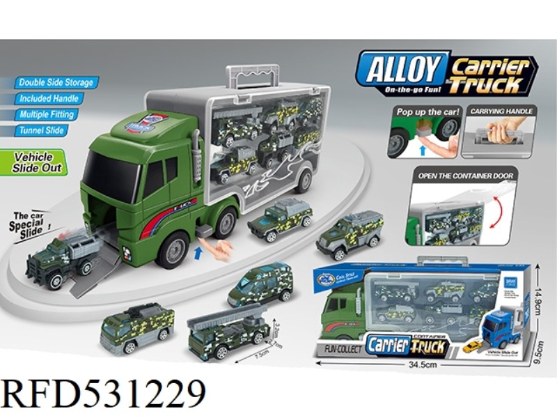 ALLOY STORAGE CONTAINER MILITARY VEHICLE