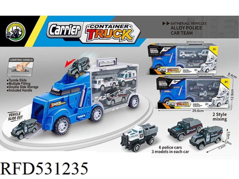 ALLOY STORAGE CONTAINER SWAT CAR