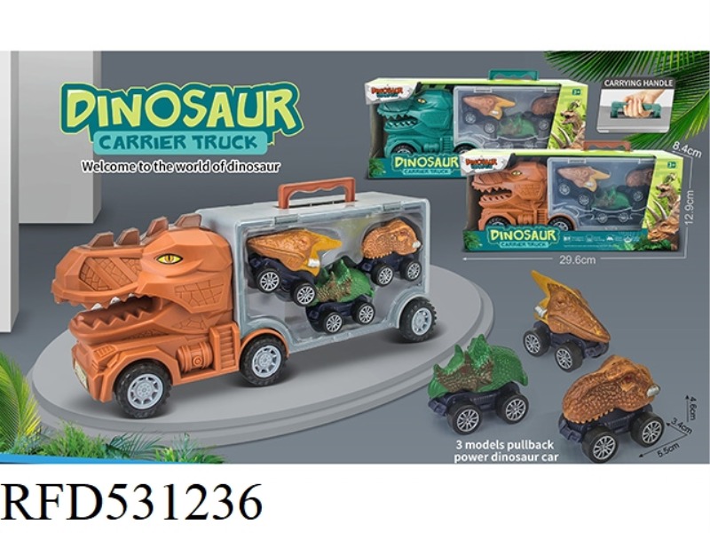 TYRANNOSAURUS REX STORAGE VEHICLE (3 JAI AI