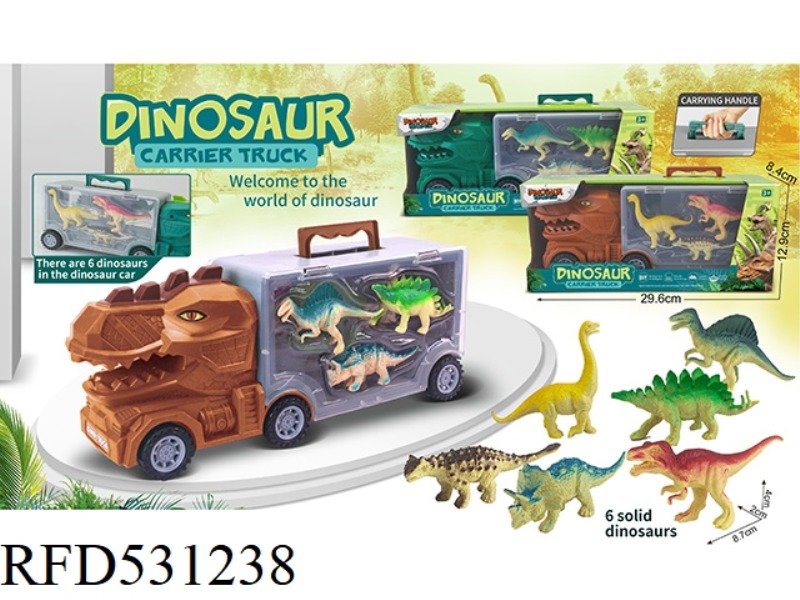 T-REX STORE CAR