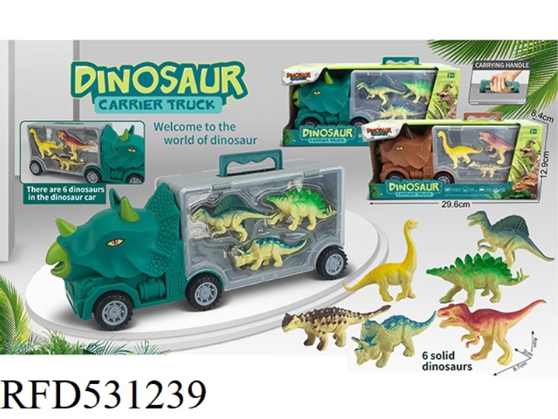 TRICERATOPS STORAGE CAR