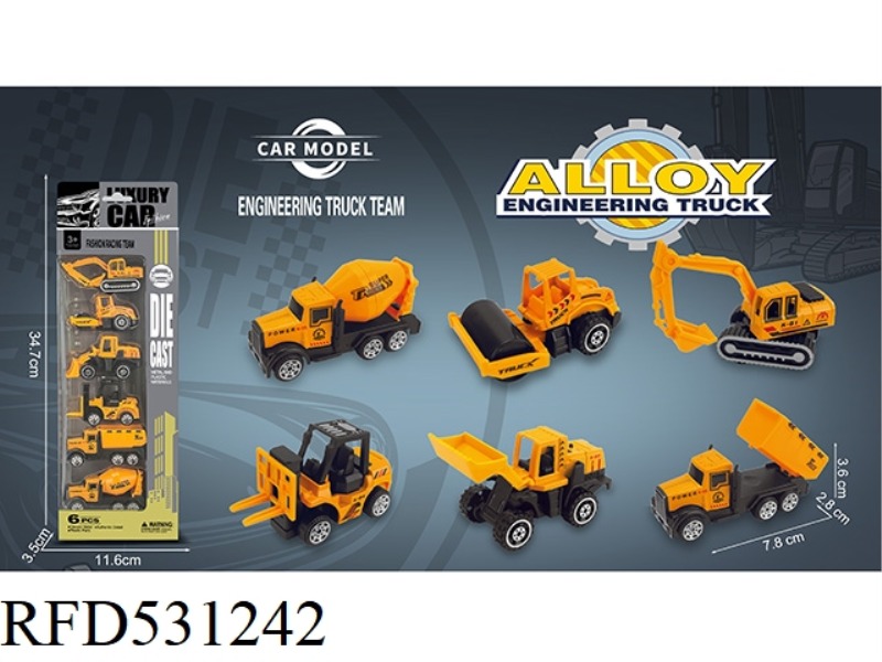 ALLOY ENGINEERING TRUCK (6 PCS)
