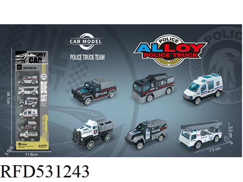 ALLOY SPECIAL POLICE VEHICLE (6PCS)