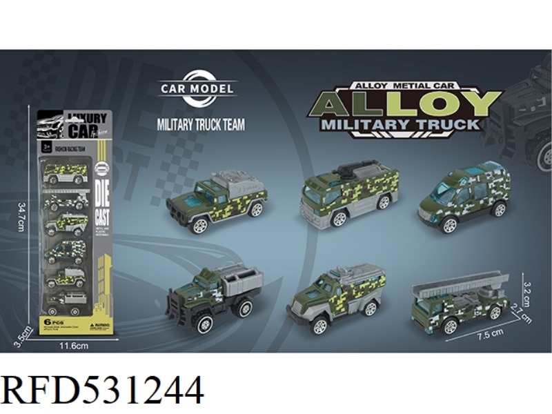 ALLOY MILITARY VEHICLE (6PCS)