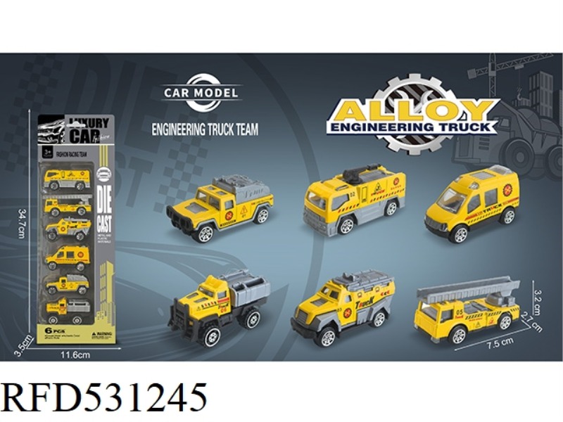 ALLOY ENGINEERING TRUCK (6 PCS)