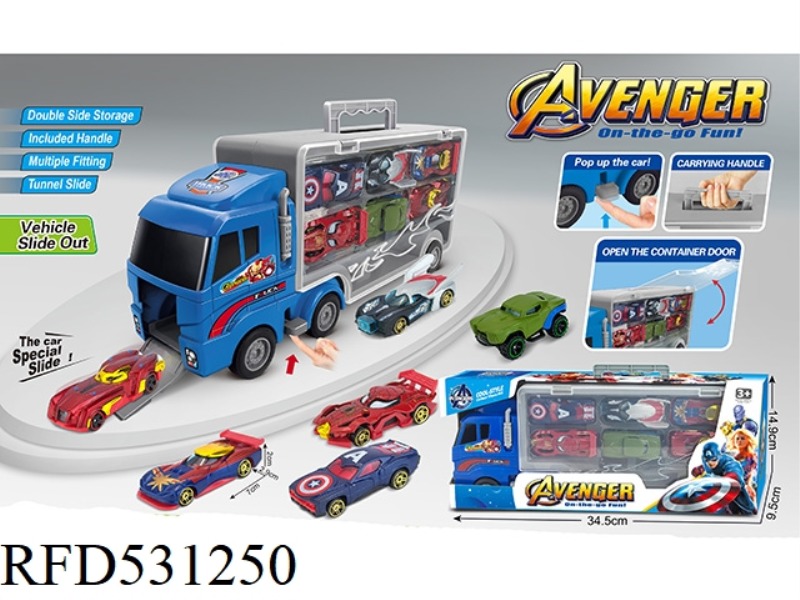 ALLOY AVENGER STORAGE CONTAINER SPORTS CAR