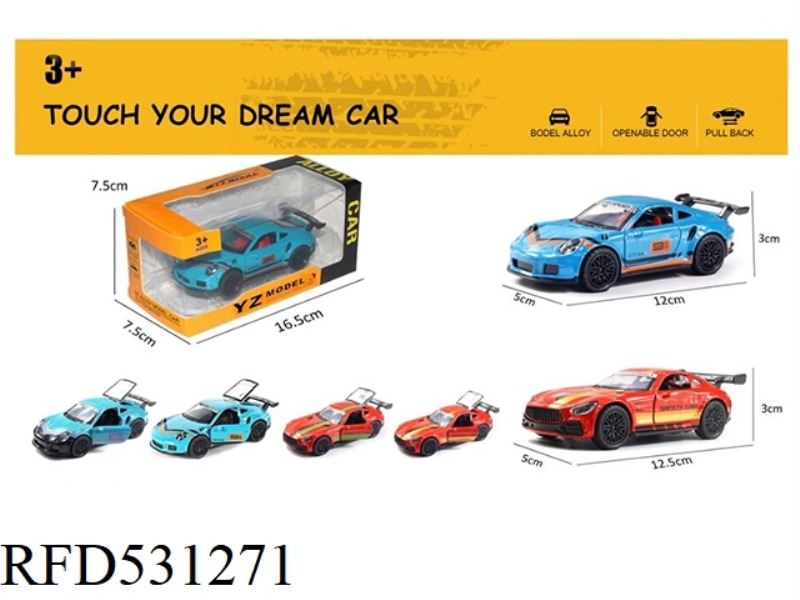 1:36 THREE-DOOR MERCEDES GTR RACING ALLOY CAR