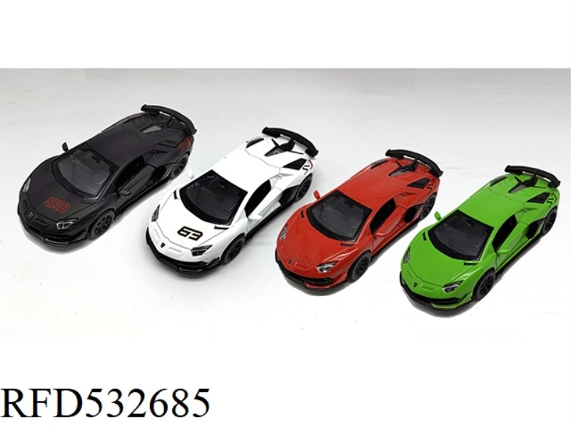 1:43 LAMBORGHINI AVENTADOR SVJ