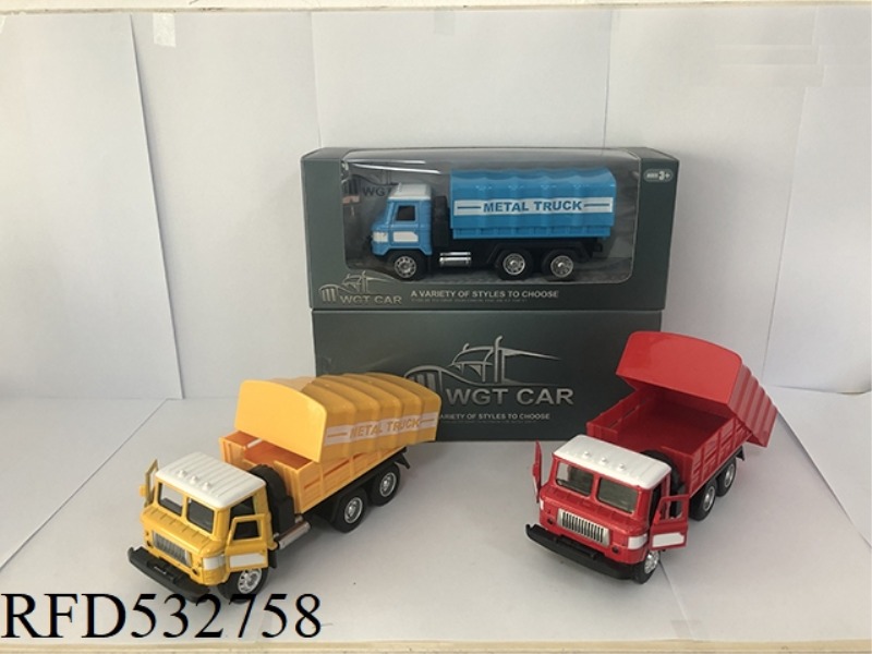 SQUARE HEAD DOOR HAULAGE TRUCK