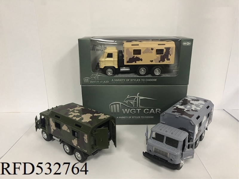 SQUARE DOOR OPENING JAI FORCE MEDICAL TRUCK