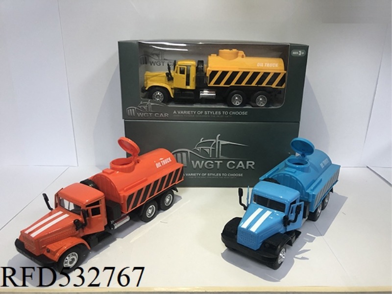 LONG HEAD DOOR REBOUND TANK TRUCK