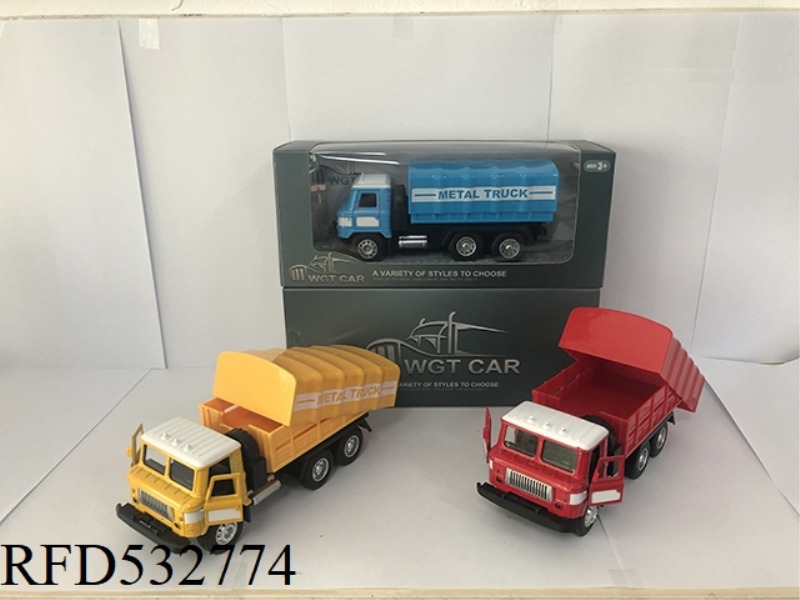 SQUARE HEAD DOOR HAULAGE TRUCK