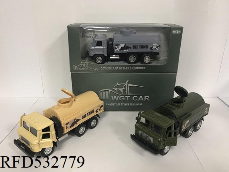 SQUARE FRONT DOOR BOILERPLATE TANK CAR