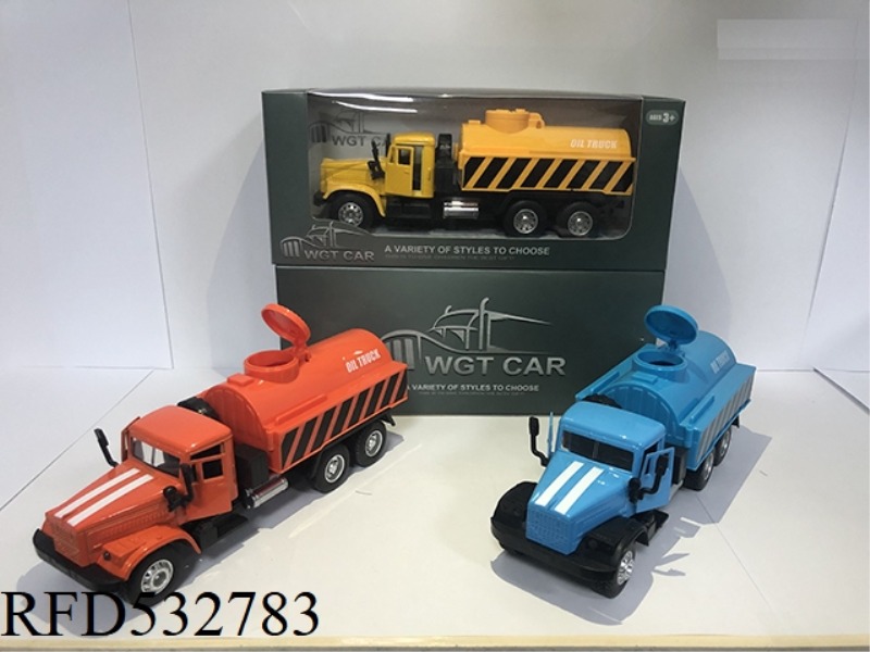LONG HEAD DOOR REBOUND TANK TRUCK