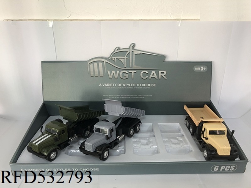 LONG HEAD DOOR OPENING HUI LI ARMY CARD DUMP TRUCK 6PCS