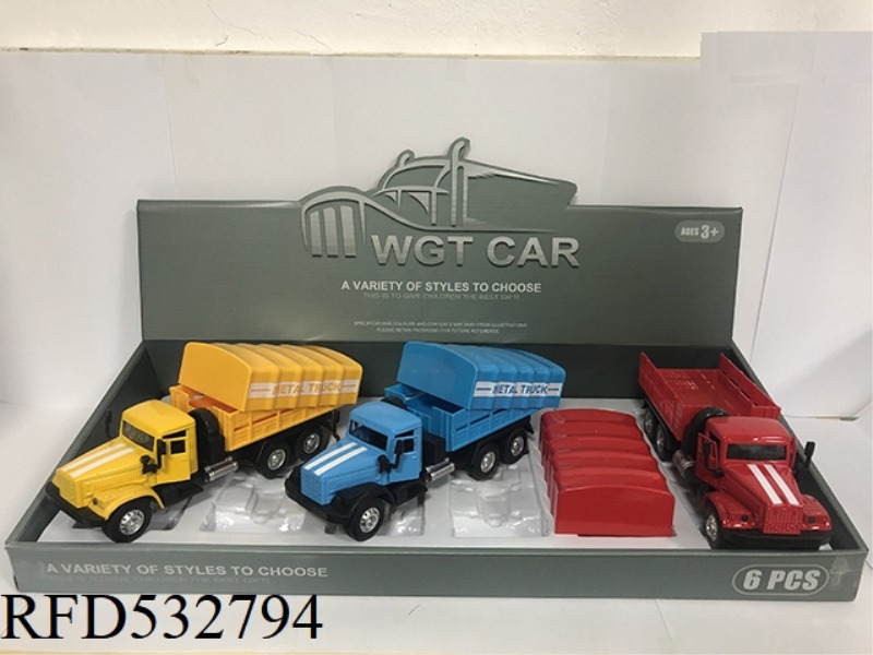 LONG HEAD DOOR REBOUND TRANSPORT TRUCK 6PCS