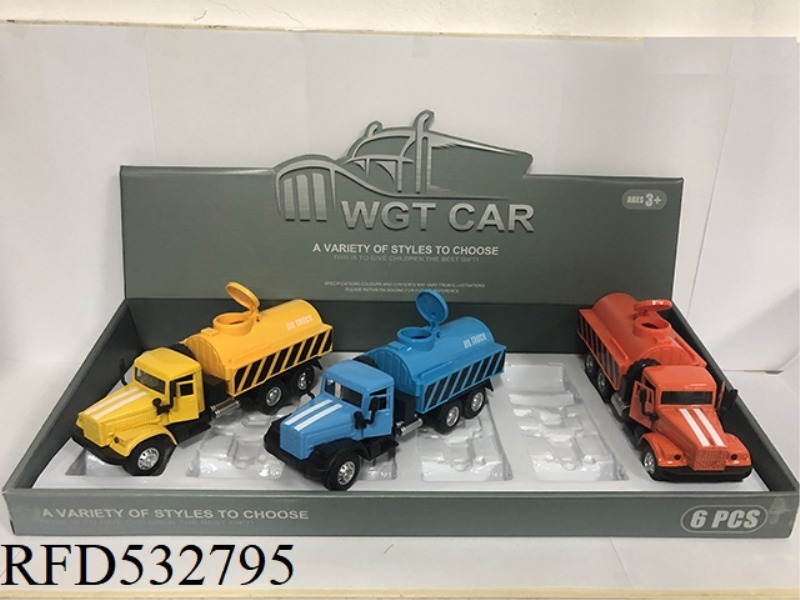 LONG HEAD DOOR REBOUND TANK TRUCK 6PCS