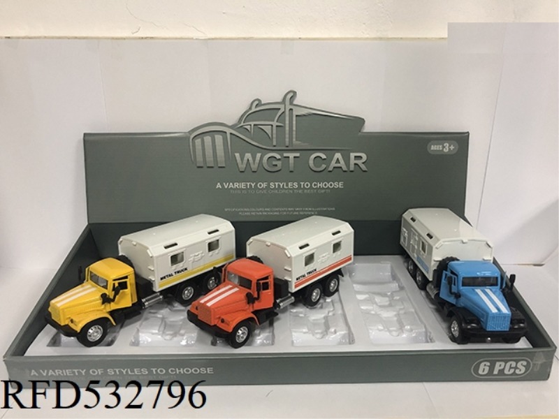 LONG HEAD DOOR REBOUND MEDICAL TRUCK 6PCS