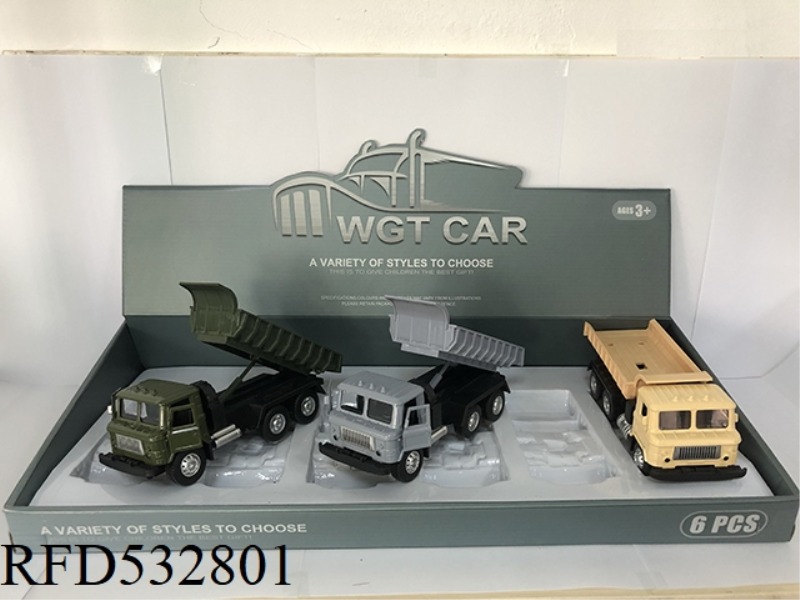SQUARE HEAD OPEN DOOR JILAI ARMY CARD DUMP TRUCK 6PCS