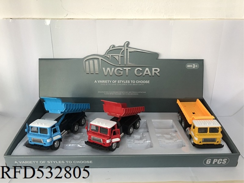 SQUARE HEAD DOOR KICKBACK TIPPER TRUCK 6PCS