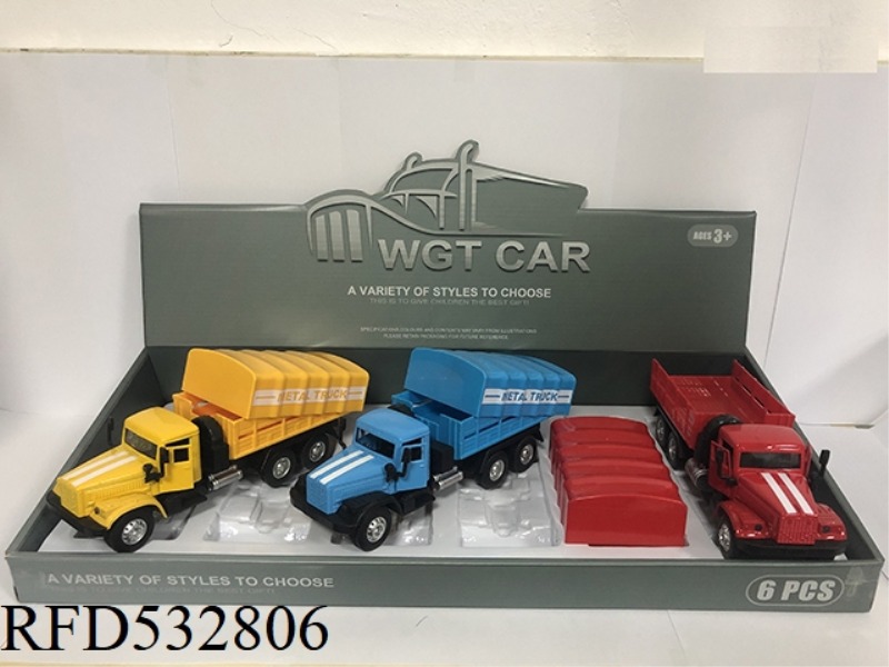 LONG HEAD DOOR REBOUND TRANSPORT TRUCK 6PCS