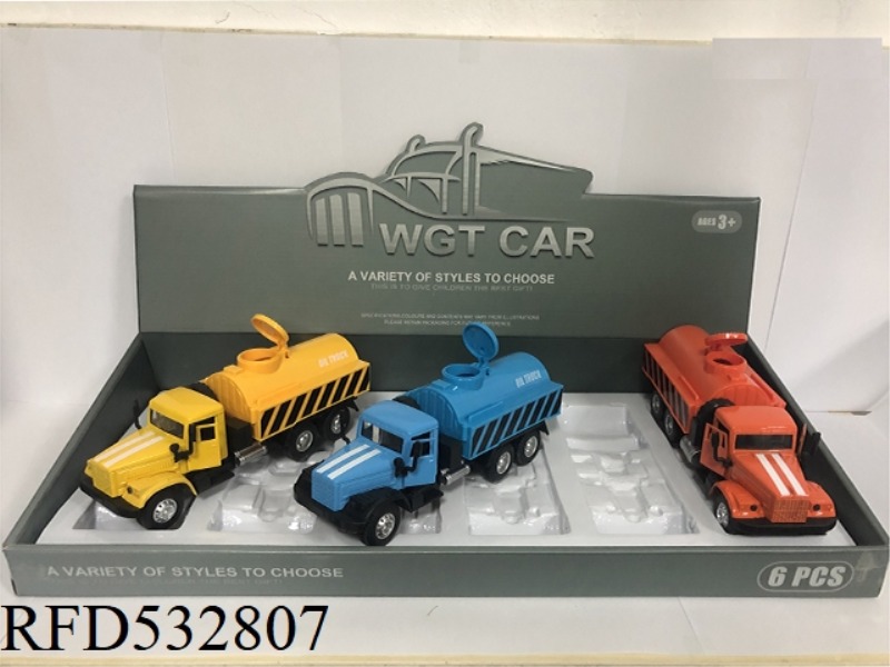 LONG HEAD DOOR REBOUND TANK TRUCK 6PCS